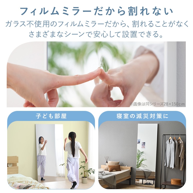 �y���Ċ���Ȃ��t�B�����~���[_4