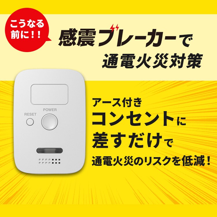 ���k�u���[�J�[ �Ւf�^�C�v IR-KB-B_6