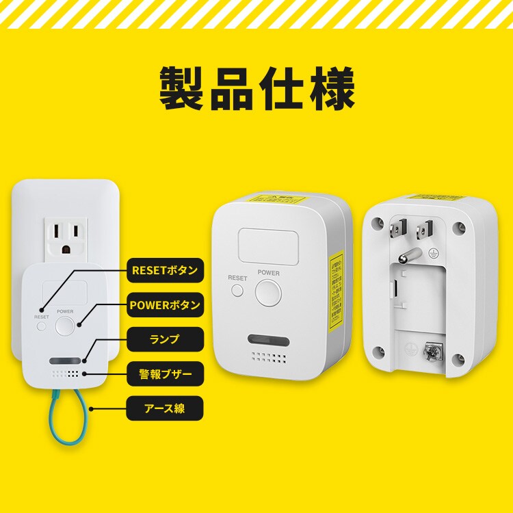 ���k�u���[�J�[ �Ւf�^�C�v IR-KB-B_11