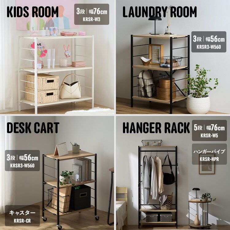 �g���ȒP �A���X�`�[�����b�N �z���C�g_14