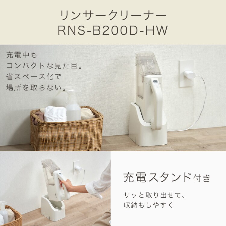 ��l�|���\�t�@�ې�2�_�Z�b�g(���C�h�n�C�o�b�N�\�t�@+�n���f�B�����T�[�N���[�i�[)_8