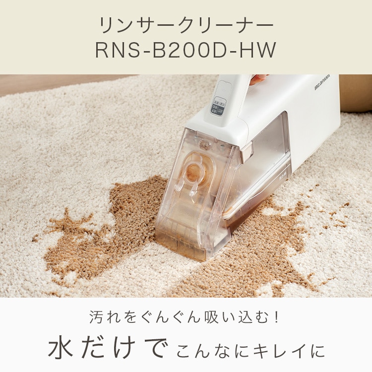 ��l�|���\�t�@�ې�2�_�Z�b�g(���C�h�n�C�o�b�N�\�t�@+�n���f�B�����T�[�N���[�i�[)_9