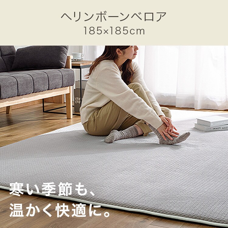 ���O�t���b�V��2�_�Z�b�g(���E�N�b�V�������O+�n���f�B�����T�[�N���[�i�[)�b185�~185cm�b�O���[_7