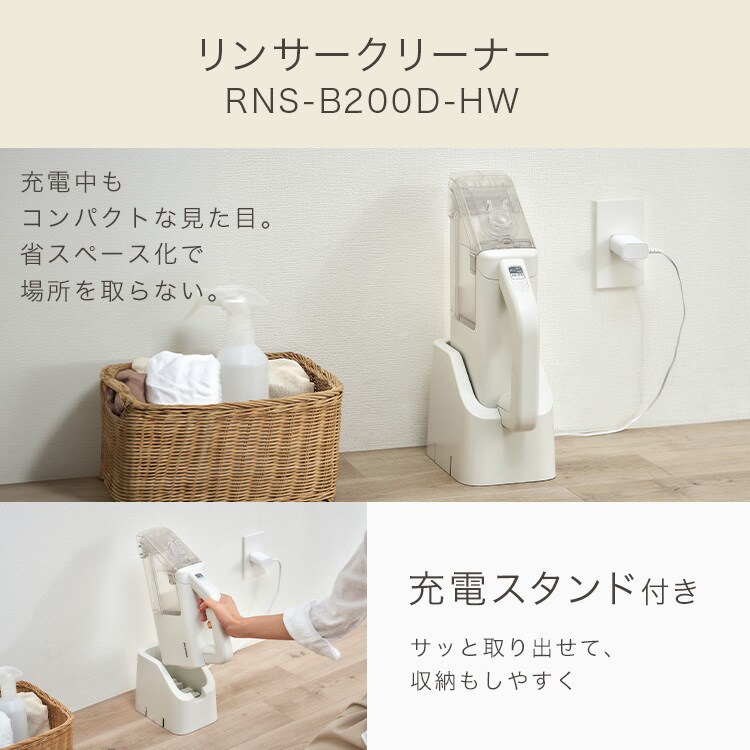 ���O�t���b�V��2�_�Z�b�g(���E�N�b�V�������O+�n���f�B�����T�[�N���[�i�[)�b185�~185cm�b�O���[_9