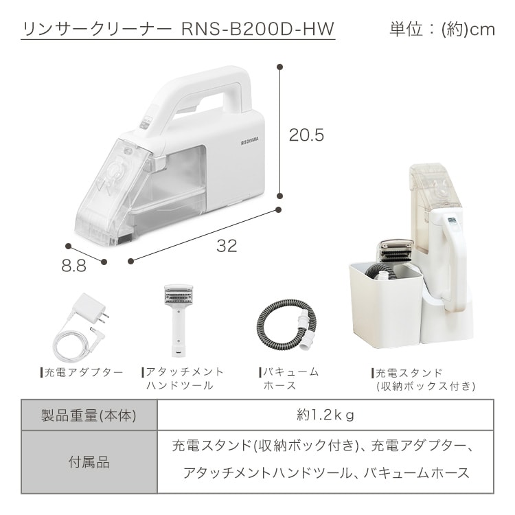 ���O�t���b�V��2�_�Z�b�g(���E�N�b�V�������O+�n���f�B�����T�[�N���[�i�[)�b185�~185cm�b�O���[_13