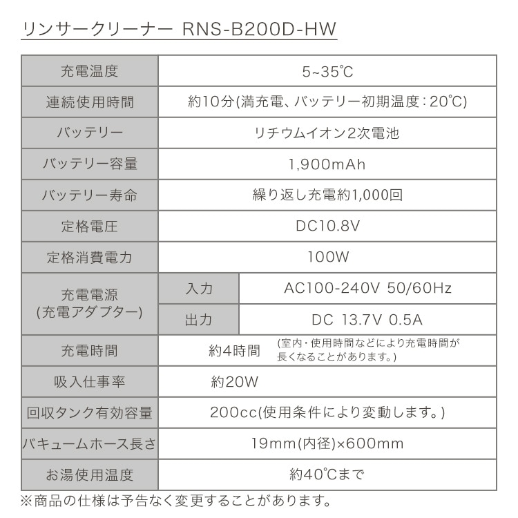 ���O�t���b�V��2�_�Z�b�g(���E�N�b�V�������O+�n���f�B�����T�[�N���[�i�[)�b185�~185cm�b�O���[_14