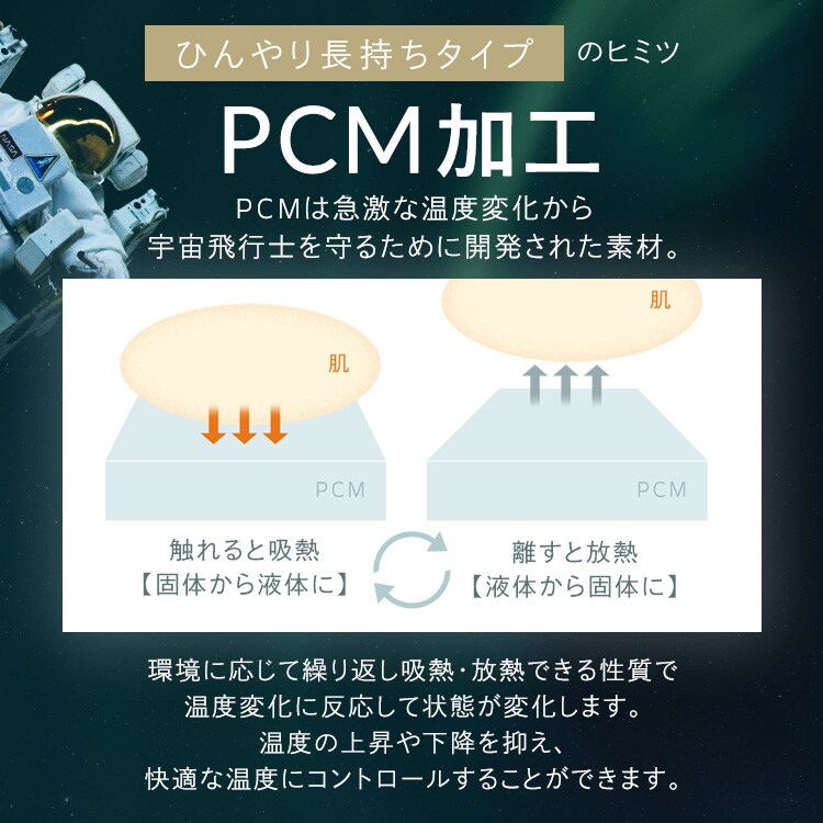 Ђ~pbh+Pbg2_ZbgbVObCgO[W_8