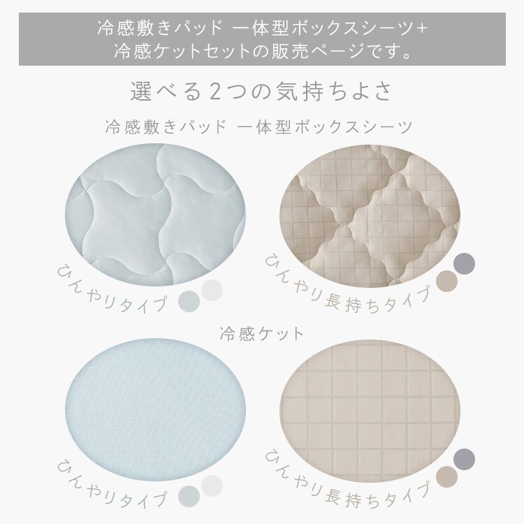 Ђ蒷BOX~pbh+Pbg2_Zbgb_ubO[_1