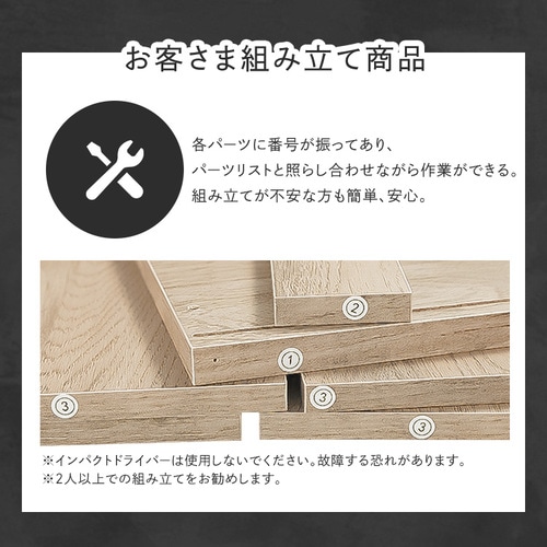 ^bANZgLrlbg119.5cm_5