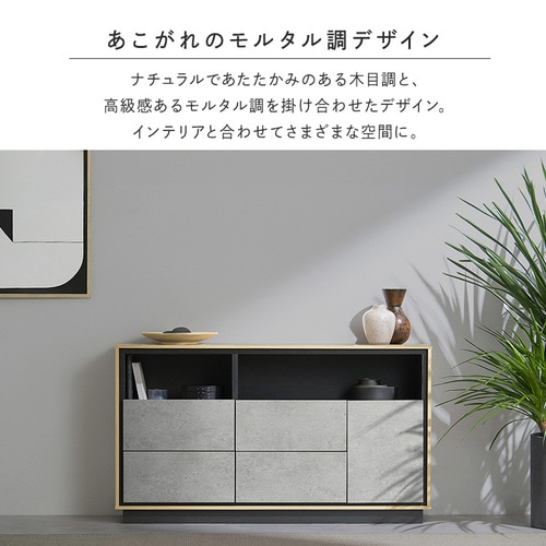 ^bANZgLrlbg119.5cm_7