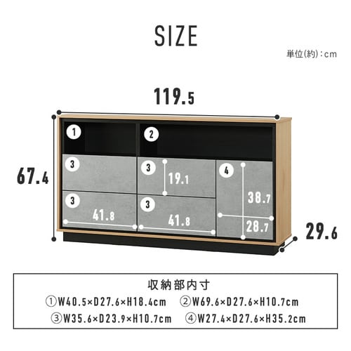 ^bANZgLrlbg119.5cm_12