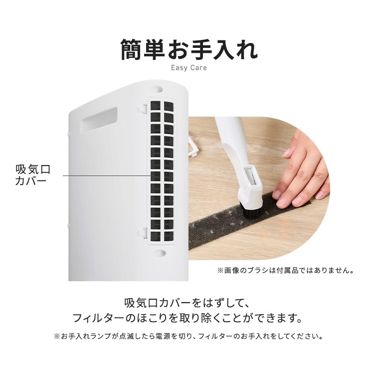 大風量セラミックファンヒーター|首振りWセンサー付き|グレー_13