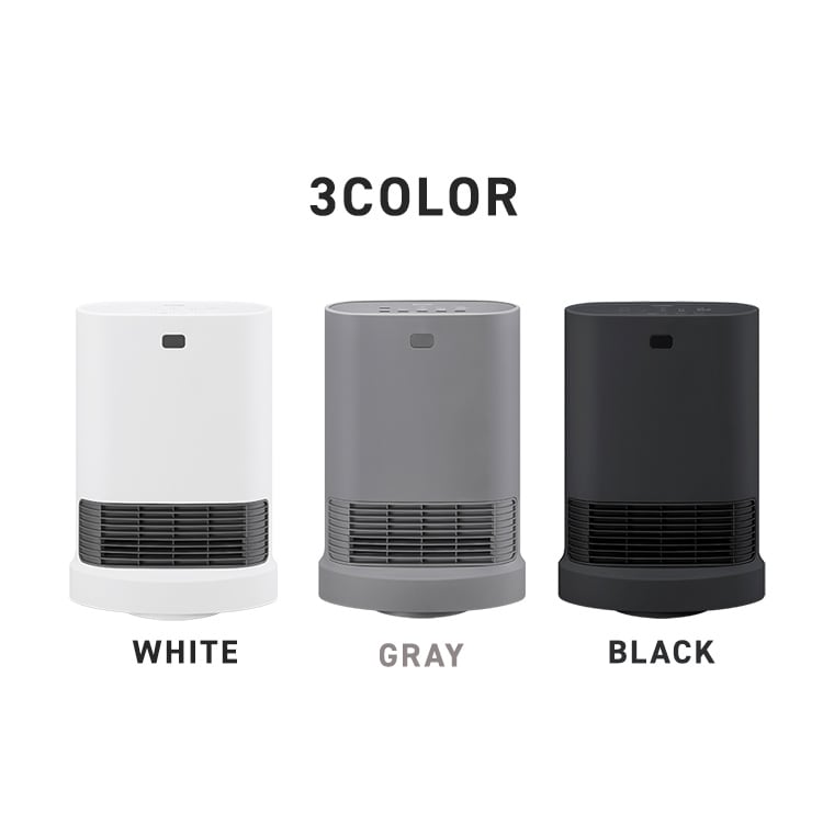 大風量セラミックファンヒーター|首振りWセンサー付き|グレー_14