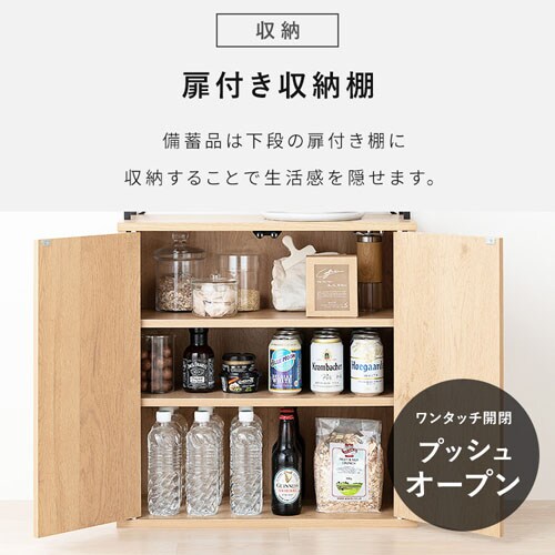新品未使用！現地調達品！一点物！インディアンキッチンラック 新品未使用！現地調達品！一点物！インディアンキッチンラック