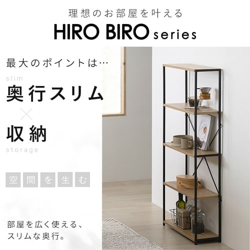 VHIROBIRObXbN HSR-625_3