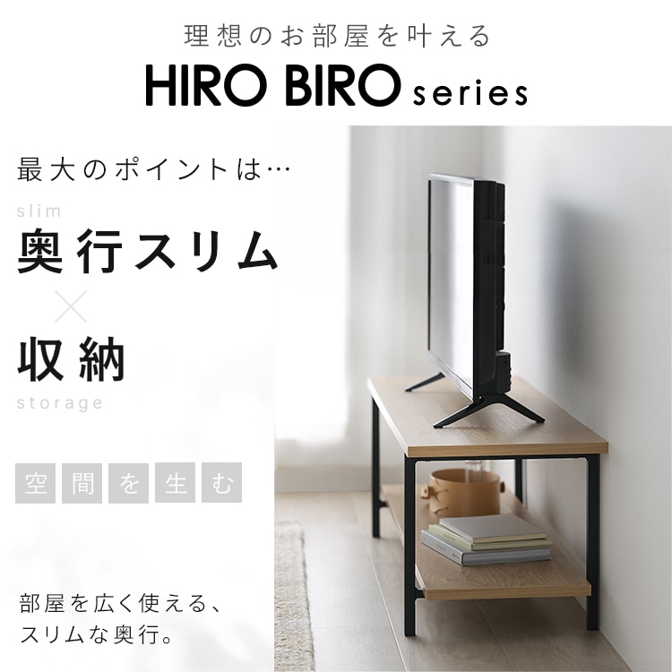 HIROBIRO AV{[hbi`/ubN_2