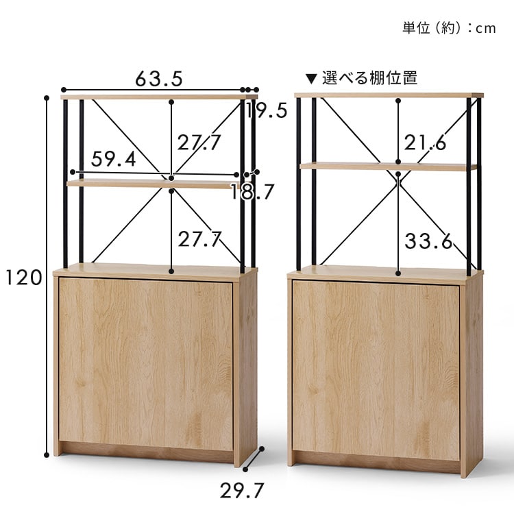 HIROBIRO �E�b�h�y�[���X�g�b�J�[ ���b�N�t�� �i�`������/�u���b�N_15