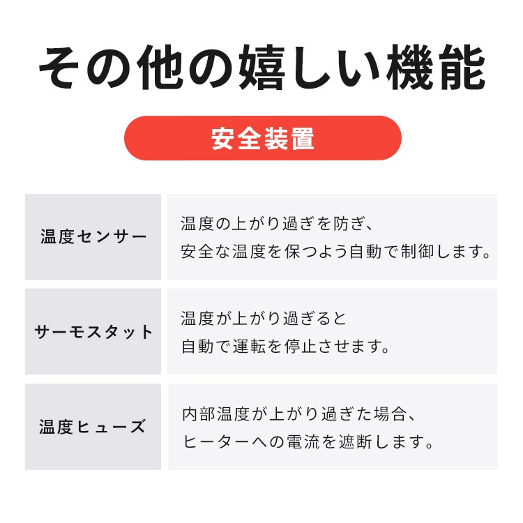 カラリエ|ふとん乾燥機miniTURBO|グリーン_12