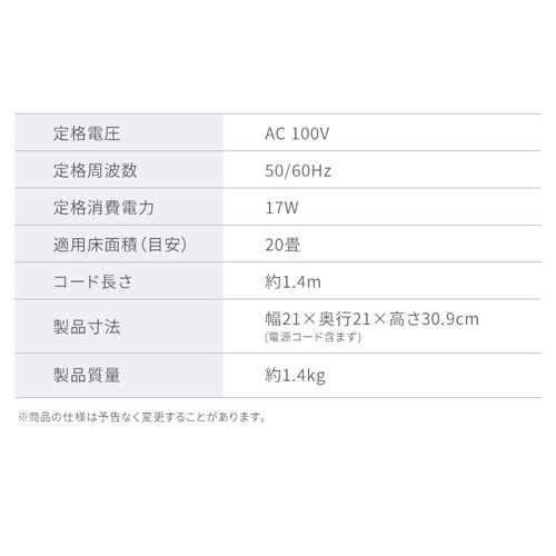 DC{[^T[L[^[ PCF-BD15TEC-W zCg_14