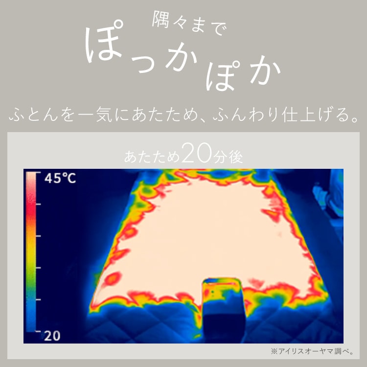 JGӂƂ񊣑@bVOmYbzCg_1