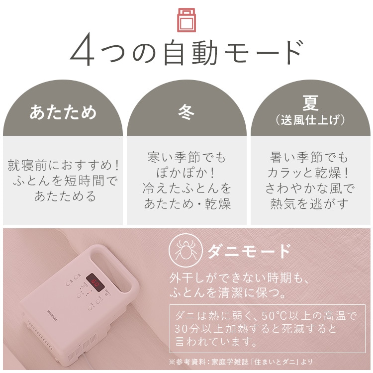 JGӂƂ񊣑@bVOmYbzCg_3