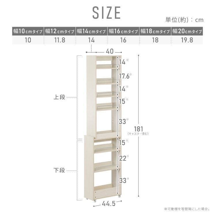 �y����3��50%OFF�z���Ԏ��[���b�N �z���C�g ��14cm_12