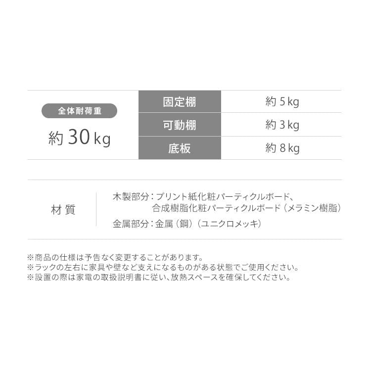 �y����3��50%OFF�z���Ԏ��[���b�N �z���C�g ��14cm_13