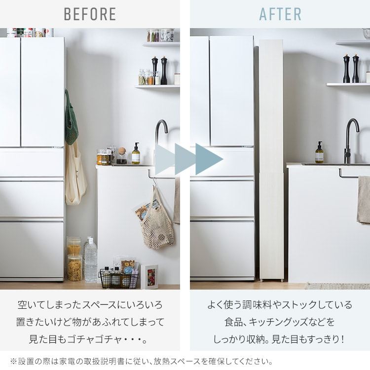 �y����3��50%OFF�z���Ԏ��[���b�N �z���C�g ��14cm_4