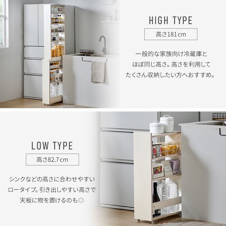 �y����3��50%OFF�z���Ԏ��[���b�N �z���C�g ��14cm_5