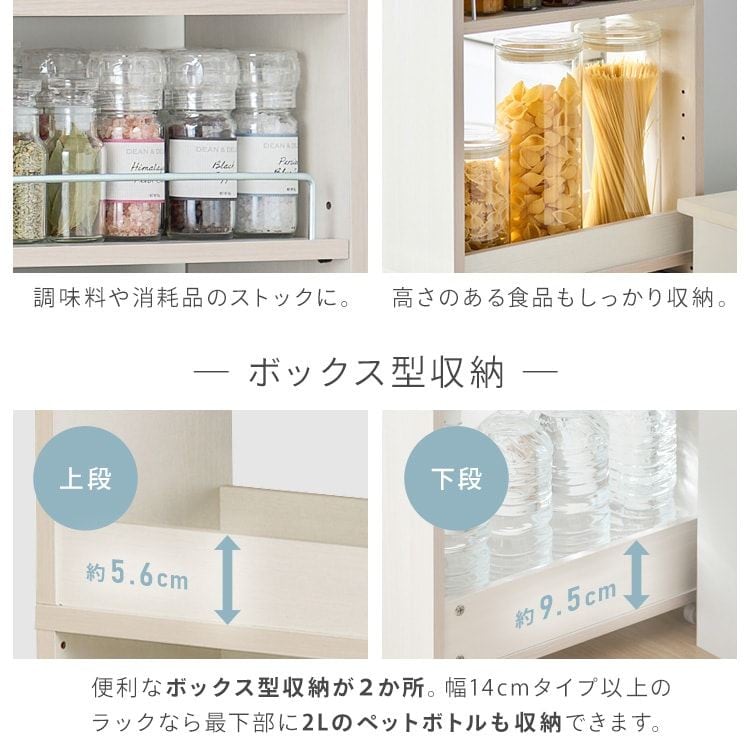 �y����3��50%OFF�z���Ԏ��[���b�N �z���C�g ��14cm_10