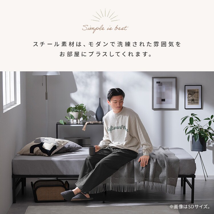 スチールベッド シングル ホワイト_2