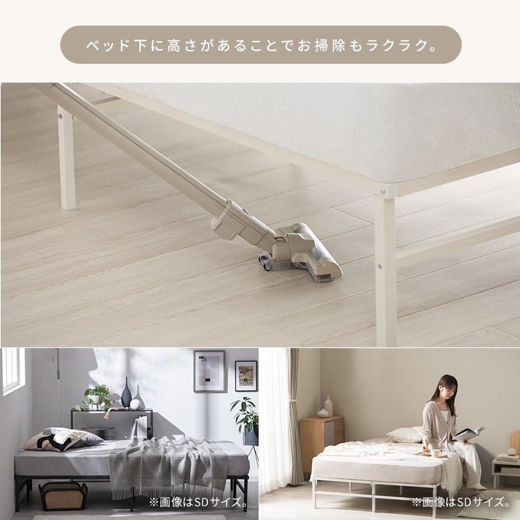 スチールベッド シングル ホワイト_6