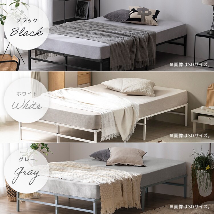 スチールベッド シングル ホワイト_7