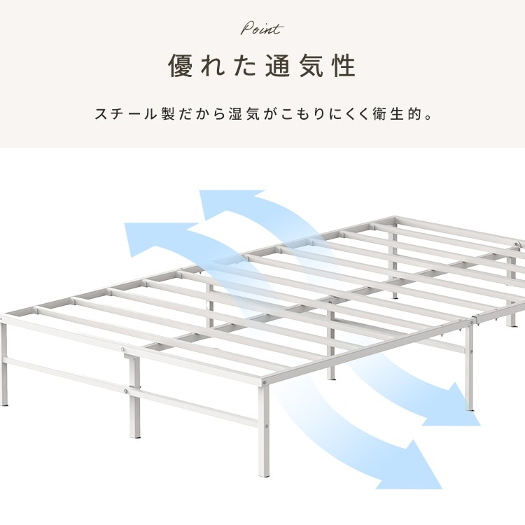 スチールベッド セミダブル ブラック_4