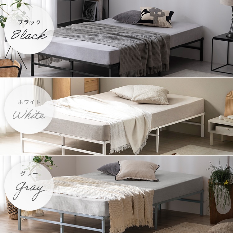 スチールベッド セミダブル ブラック_7