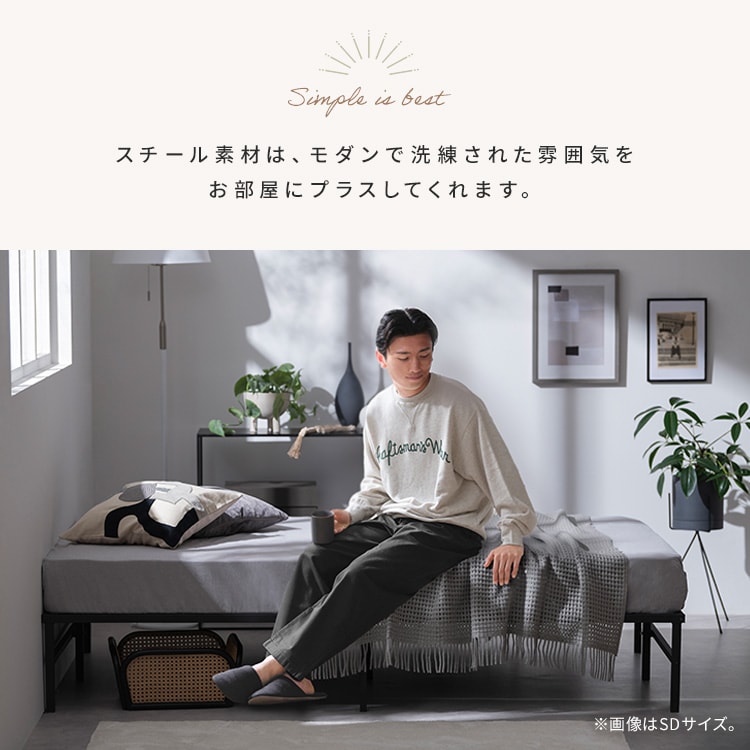 スチールベッド ダブル ブラック_2