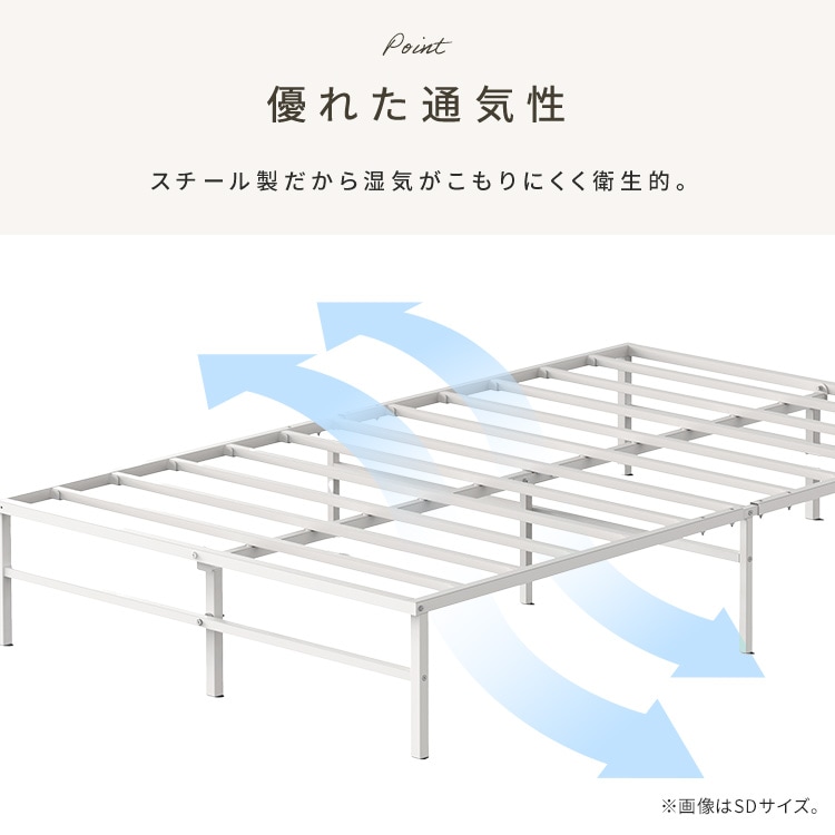 スチールベッド ダブル ブラック_4