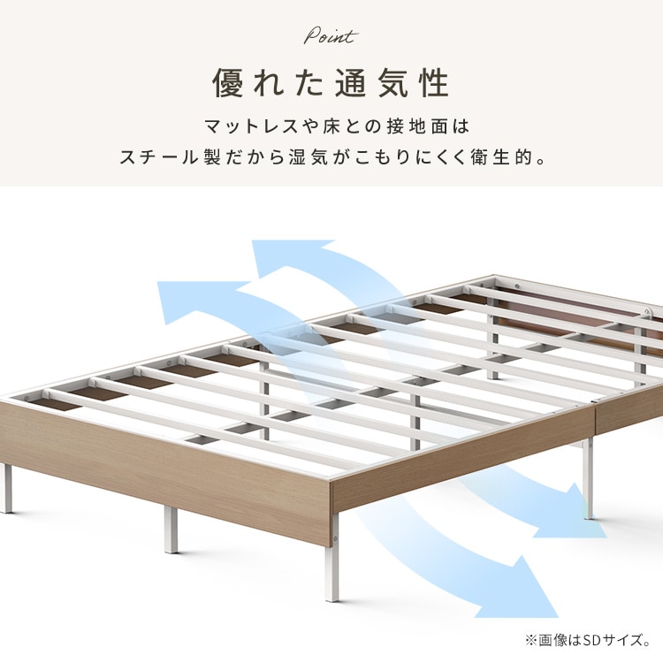 �E�b�h�X�`�[���x�b�h �X�`�[���x�b�h �{���� �V���O�� S �z���C�g�^�i�`������_4