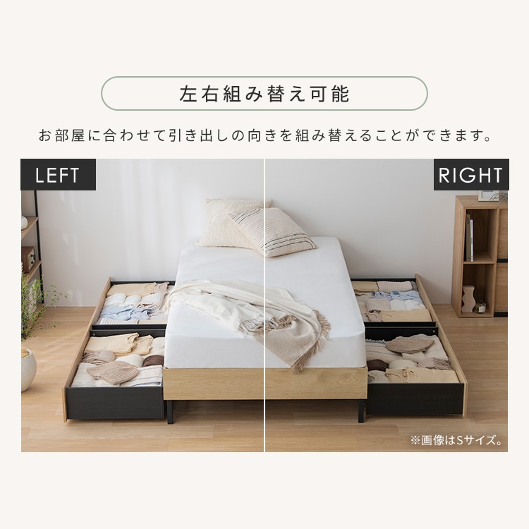 �E�b�h�X�`�[���x�b�h�b�z���C�g�^�i�`������_8