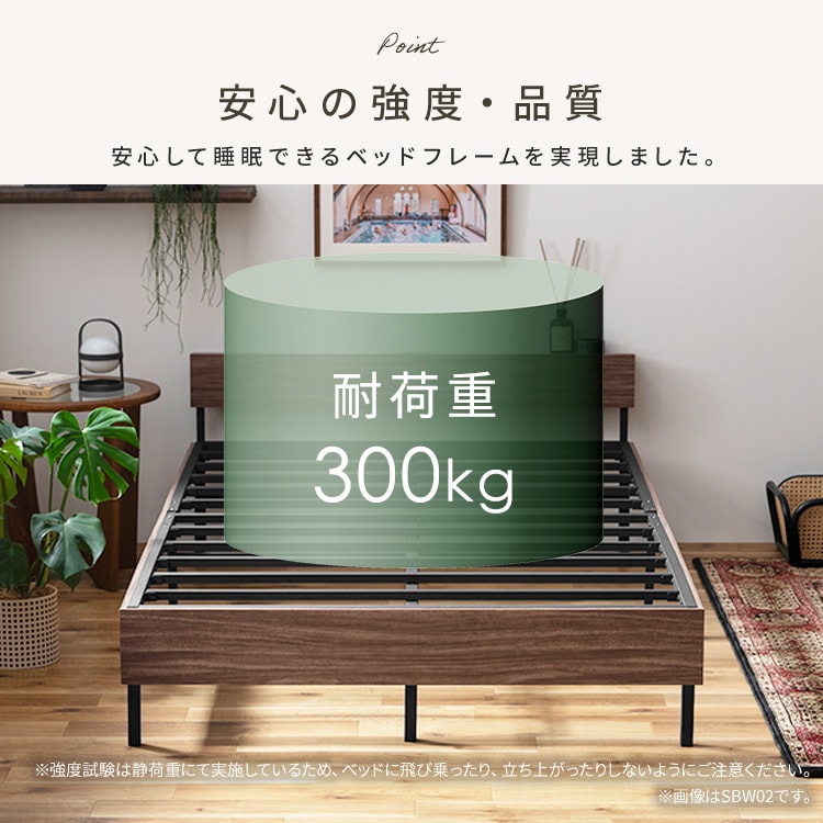 �E�b�h�X�`�[���x�b�h�b�z���C�g�^�i�`������_3