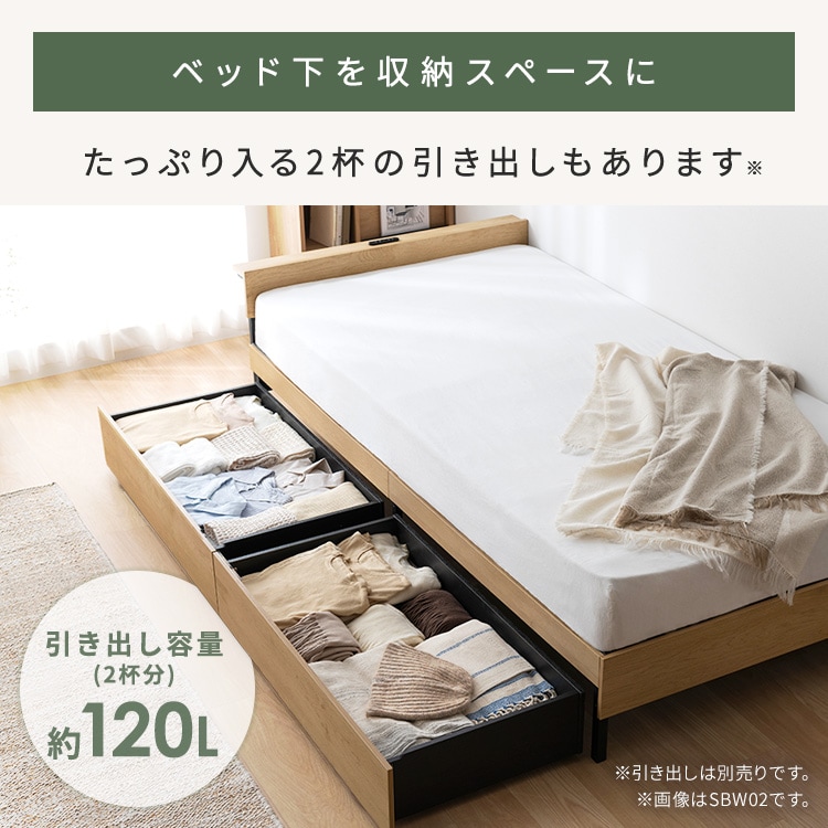 �E�b�h�X�`�[���x�b�h�b�z���C�g�^�i�`������_5