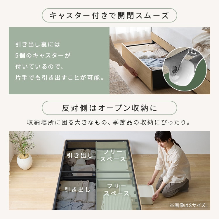 �E�b�h�X�`�[���x�b�h�b�z���C�g�^�i�`������_7