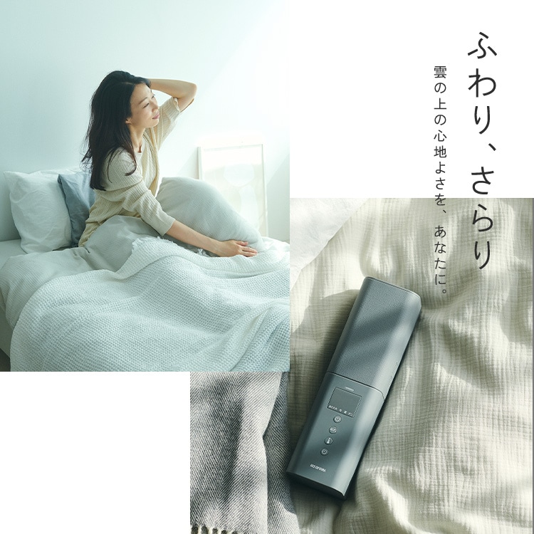 �ӂƂ񊣑��@�J�����GminiTURBO �z���C�g_2