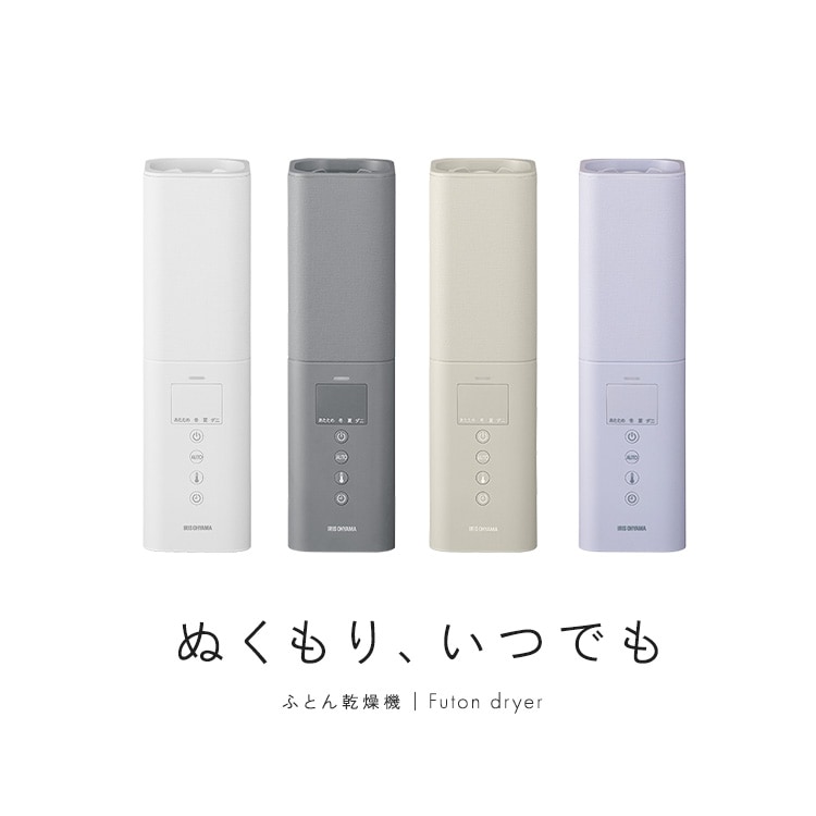 �ӂƂ񊣑��@�J�����GminiTURBO �z���C�g_4