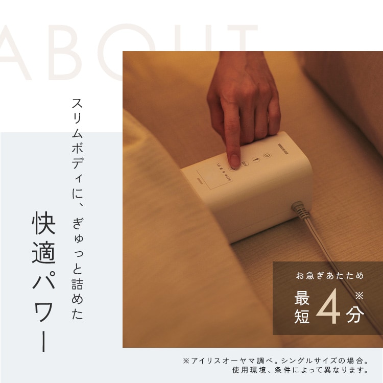 �ӂƂ񊣑��@�J�����GminiTURBO �z���C�g_5