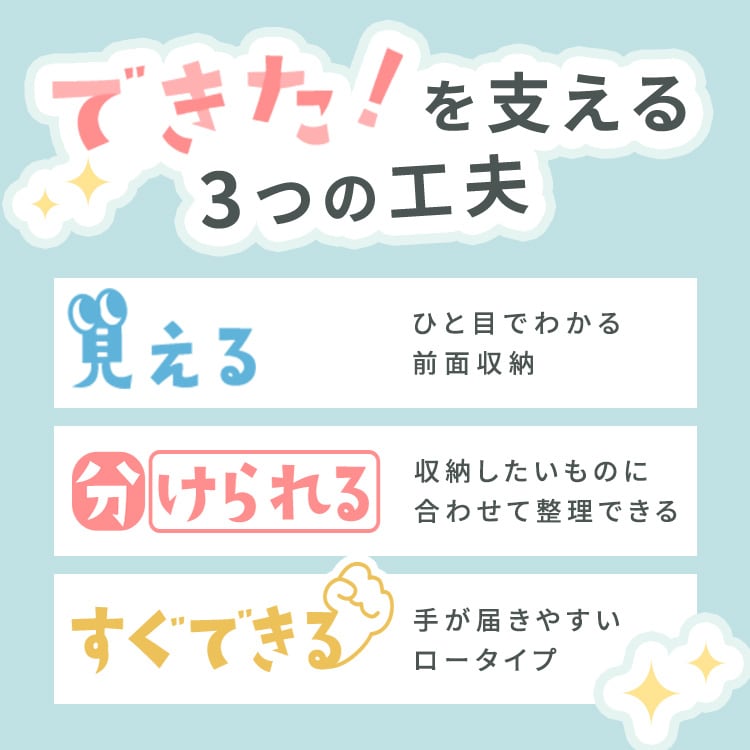 ���[�J�[�g�g�C�n�E�X���b�N �E�H�[���i�b�g_4