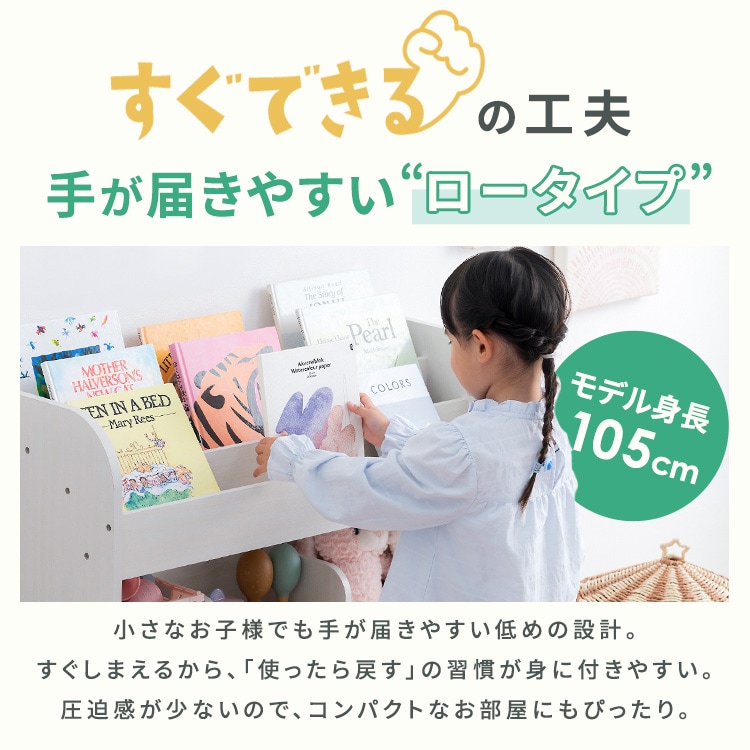 ���[�J�[�g�g�C�n�E�X���b�N �E�H�[���i�b�g_8