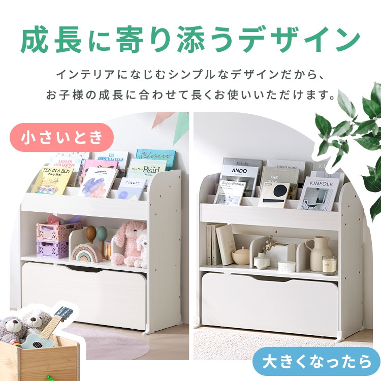 ���[�J�[�g�g�C�n�E�X���b�N �E�H�[���i�b�g_9