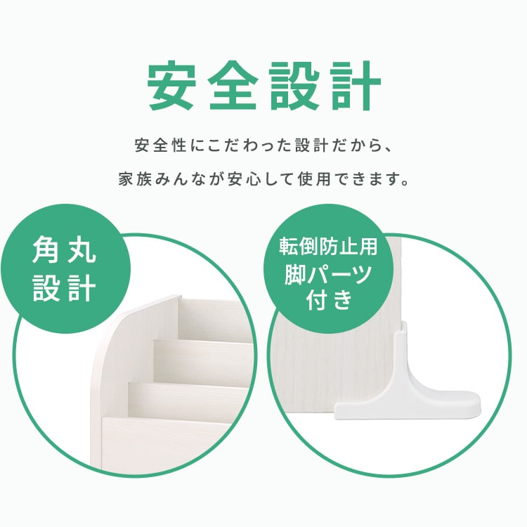 ���[�J�[�g�g�C�n�E�X���b�N �E�H�[���i�b�g_10