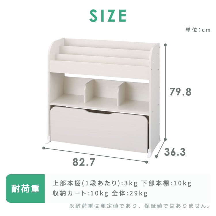 ���[�J�[�g�g�C�n�E�X���b�N �E�H�[���i�b�g_11